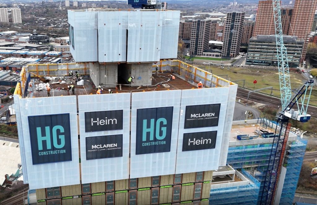 Water Lane Leeds HG Construction